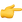:index_vers_la_droite: