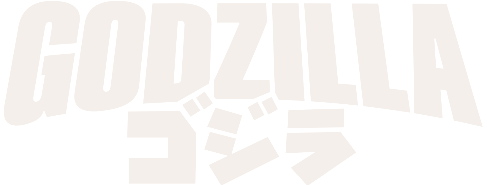 Godzilla Help Center logo