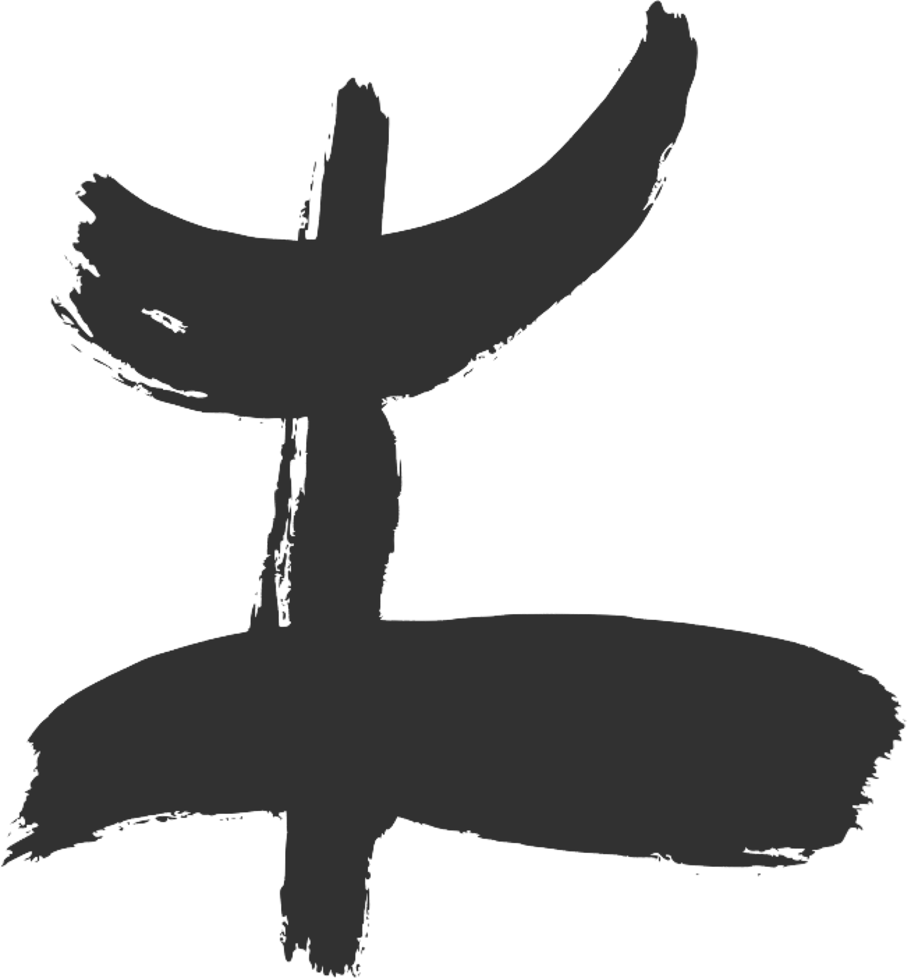 Reformed  logo