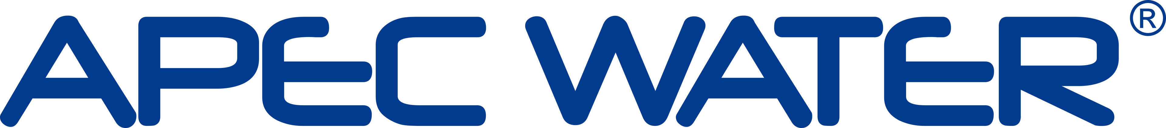 APEC Water logo