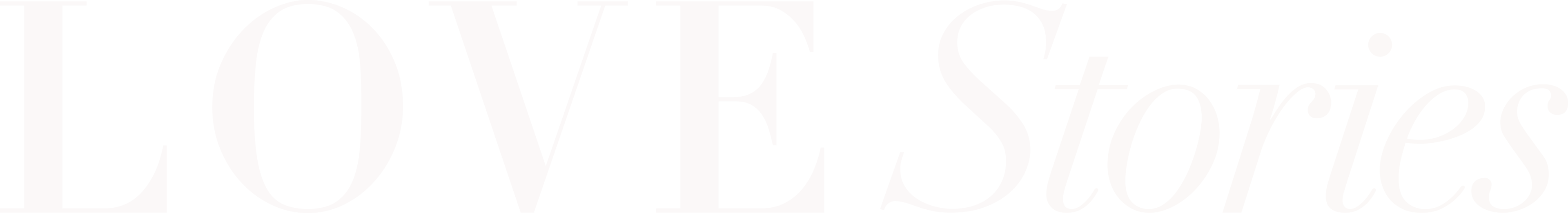 Love Stories FAQ Australia logo