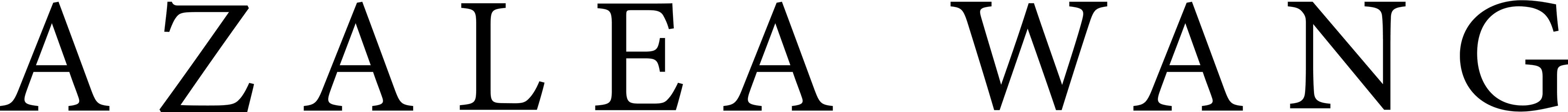 Azalea Wang  logo