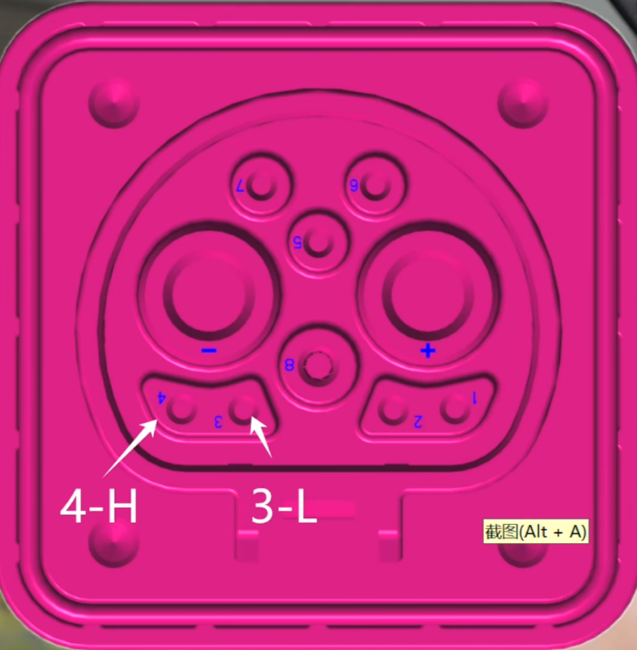 A pink square object with white textAI-generated content may be incorrect.